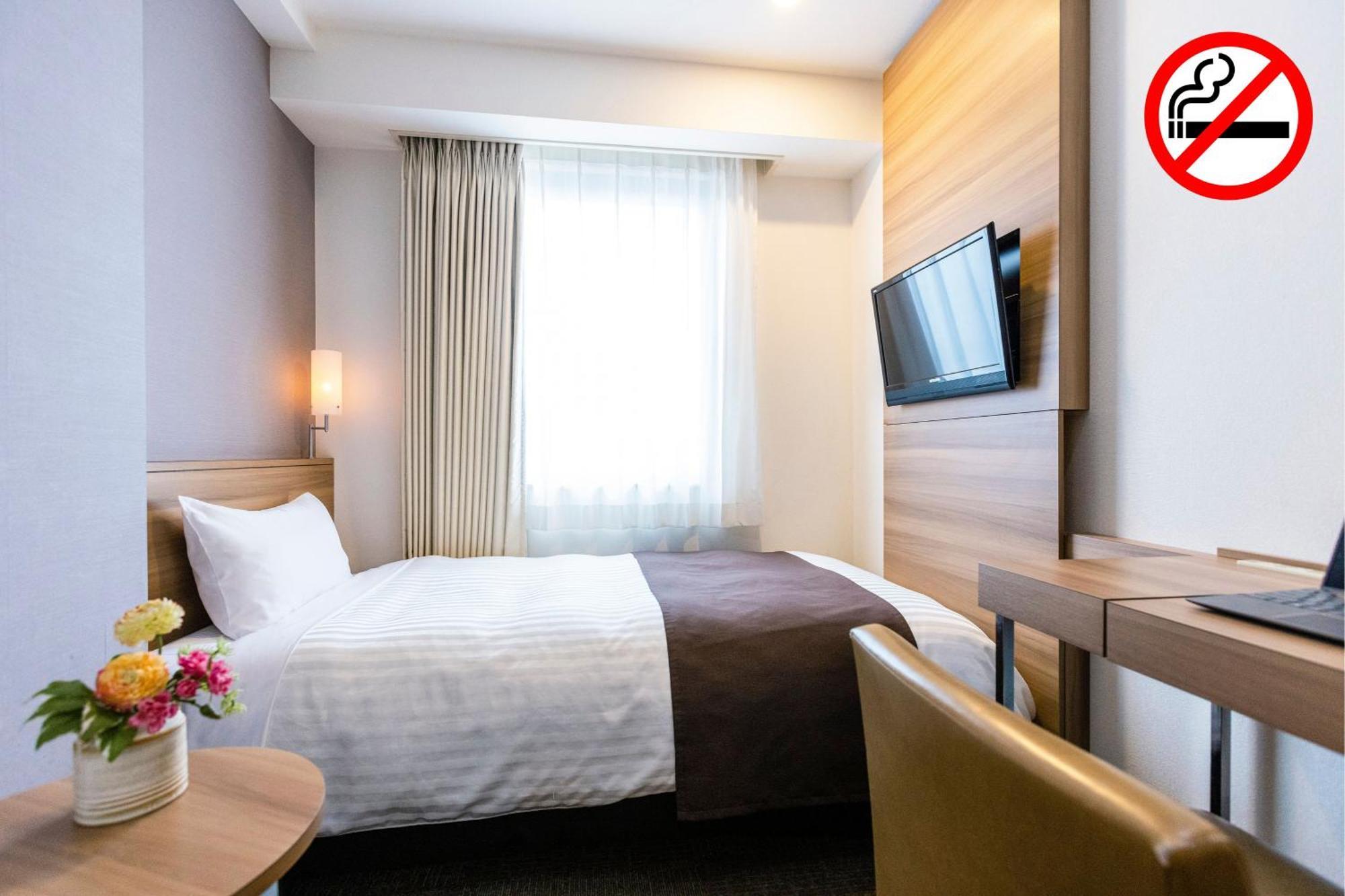 Choshi Plaza Hotel Exterior photo