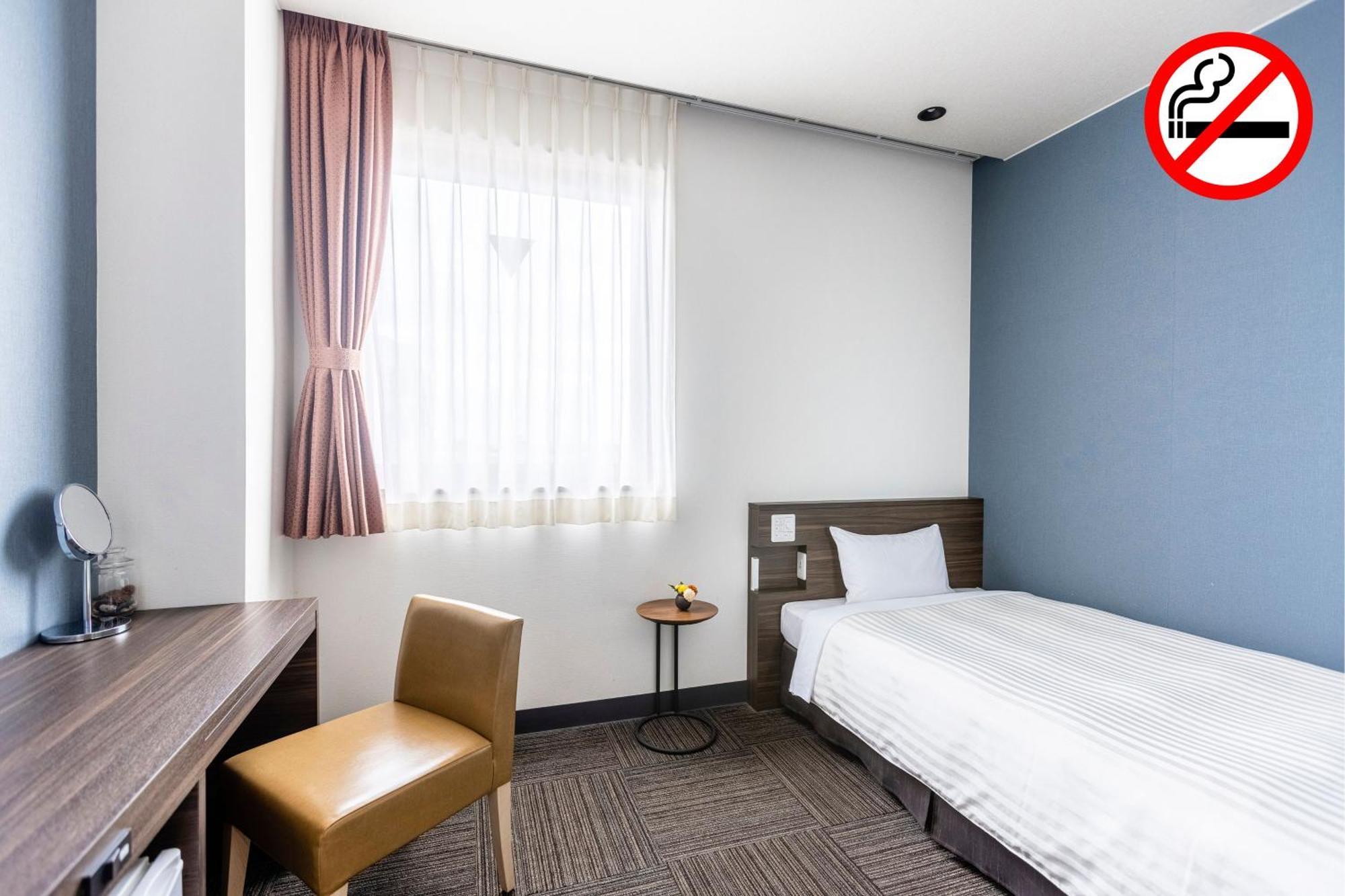 Choshi Plaza Hotel Exterior photo