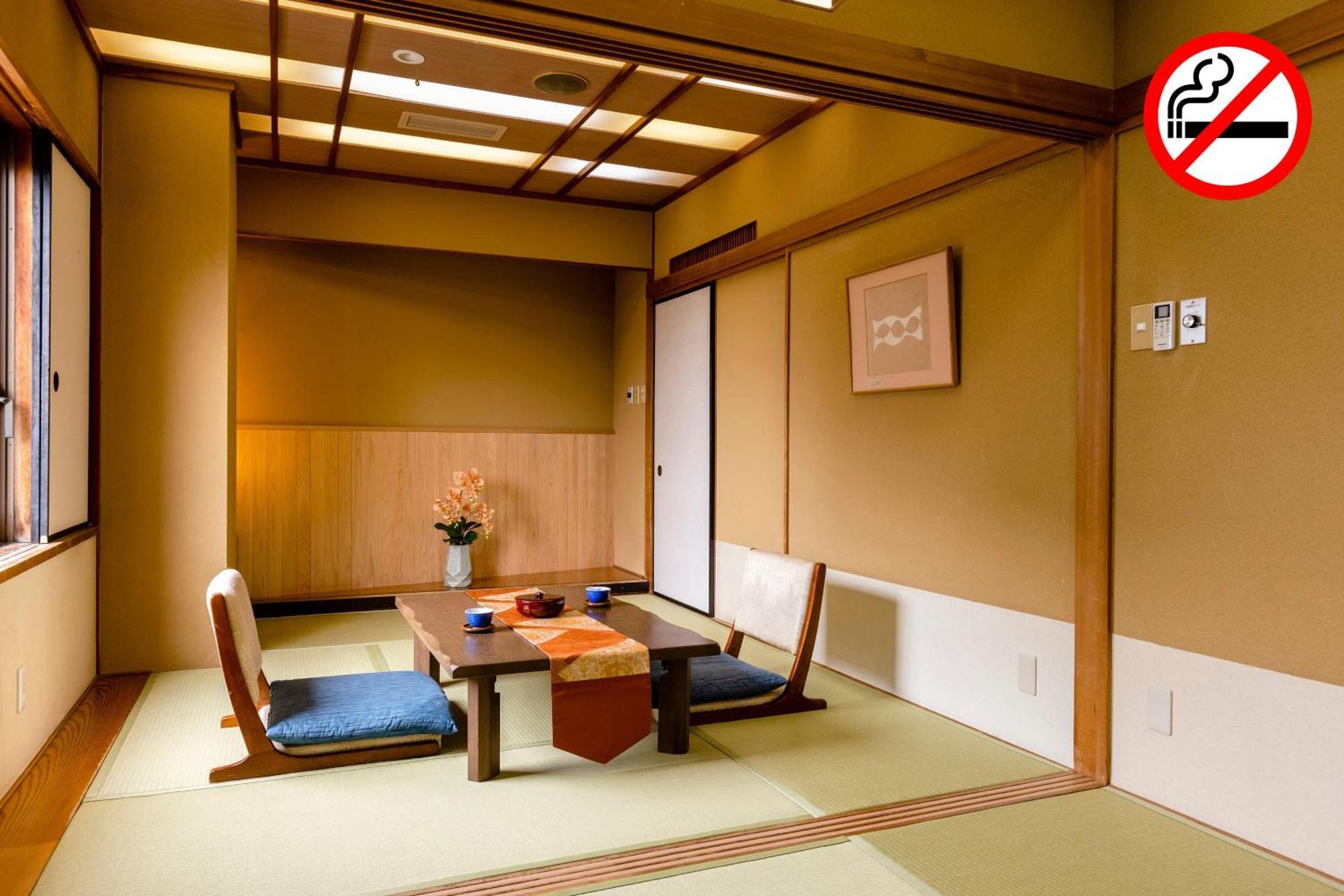 Choshi Plaza Hotel Exterior photo