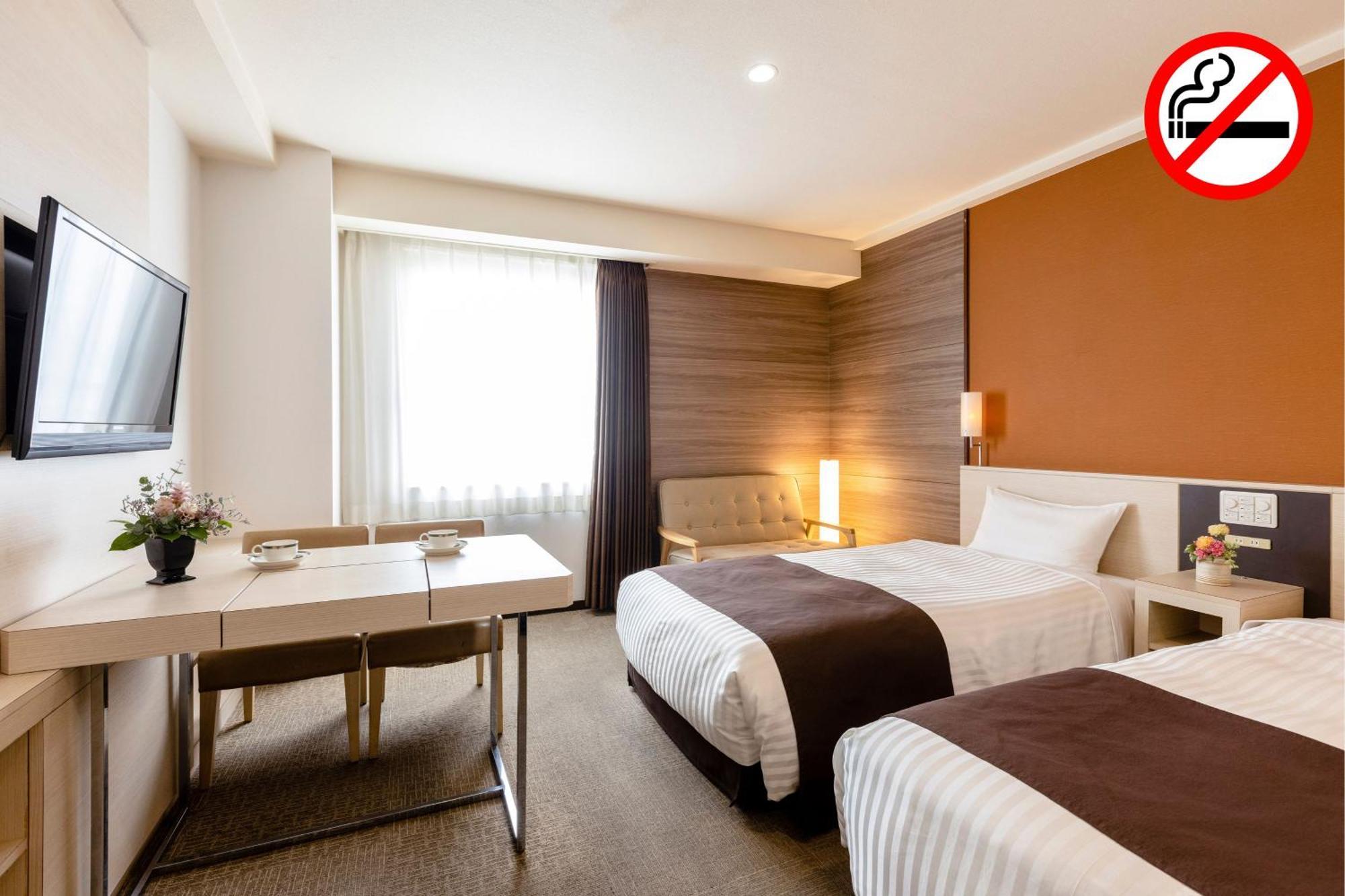 Choshi Plaza Hotel Exterior photo